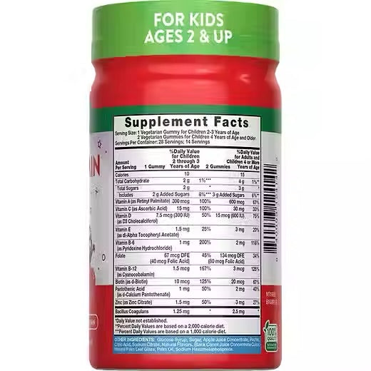 Nature's Truth, Just 4 Kids Multivitamin Gummies + Probiotics, 28 Gummies