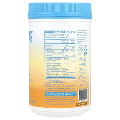 Vital Proteins Skin Complex Collagen Powder