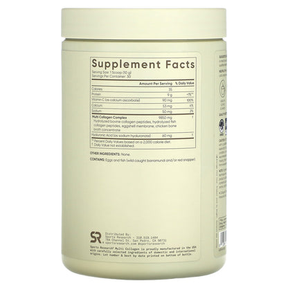 Sports Research Multi Collagen Complex Powder | Types 1, 2, 3, 5, 10 | with Hyaluronic Acid, Vitamin C & Biotin | 300 Grams