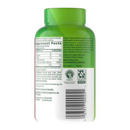 Vitafusion Vitamines B12 gummies extra forts, saveur cerise, 90 unités