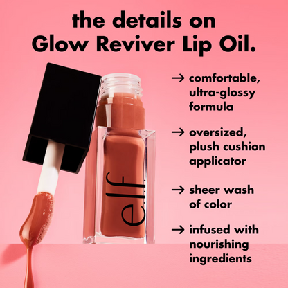 e.l.f. Glow Reviver Lip Oil