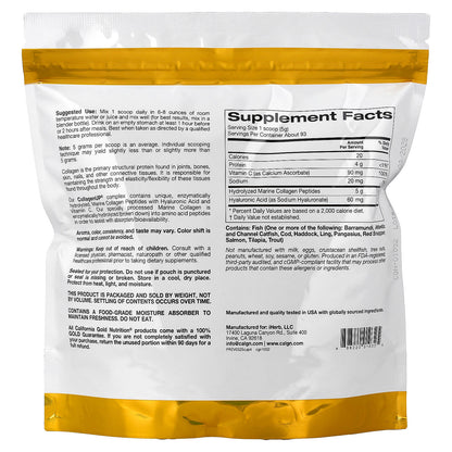 CollagenUP, Hydrolyzed Marine Collagen Peptides with Hyaluronic Acid and Vitamin C, Unflavored, 206 g